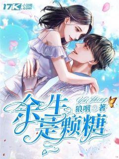 早上洗头和晚上洗头哪个好？游戏画面