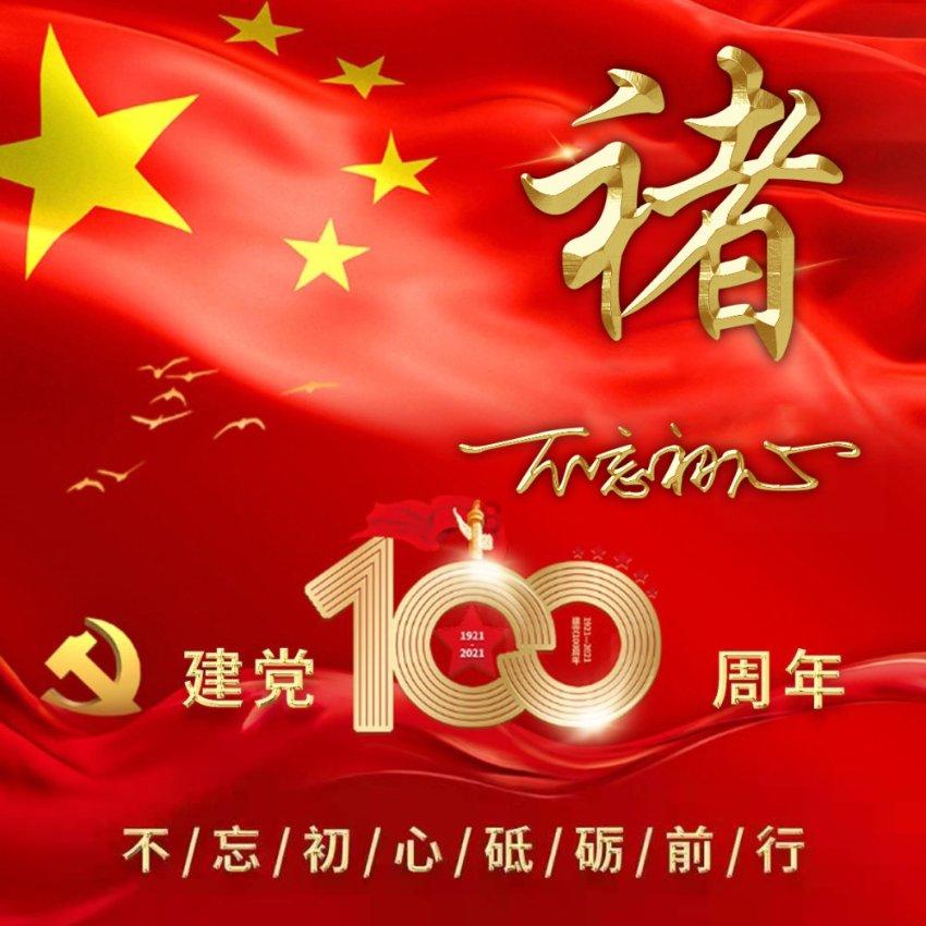 时尚芭比做美甲