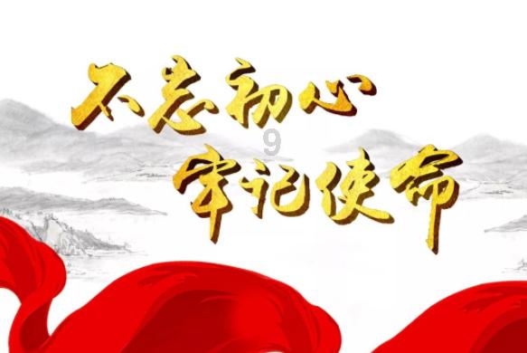 word怎么自动换行游戏画面