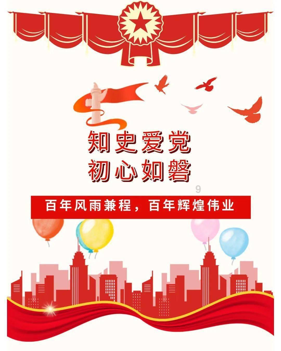 迪吉宫逃脱